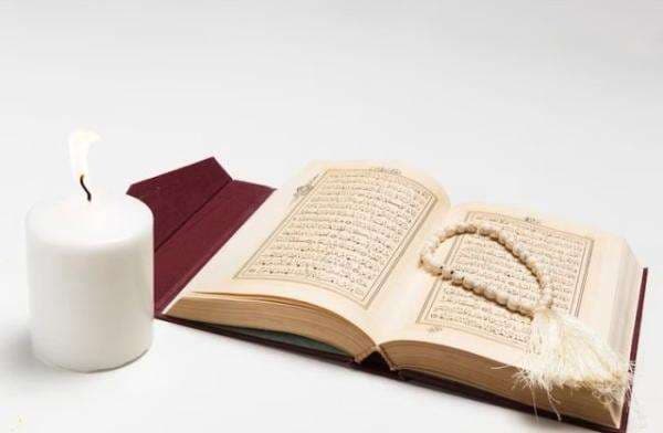 10 Contoh Mad Arid Lissukun di Dalam Alquran, Lengkap Cara Membacanya 10 Contoh Mad Arid Lissukun di Dalam Alquran, Lengkap Cara Membacanya