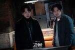 10 Drama Korea Detektif dan Kriminal Terbaik, Penuh Misteri Menegangkan 10 Drama Korea Detektif dan Kriminal Terbaik, Penuh Misteri Menegangkan