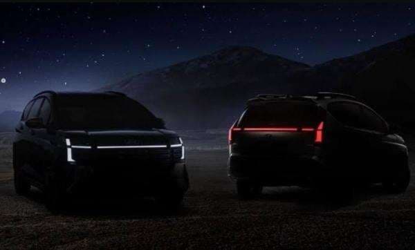 Bakal Meluncur di GIIAS 2025, Hyundai Bocorkan Gambar Siluet Stargazer Terbaru Bakal Meluncur di GIIAS 2025, Hyundai Bocorkan Gambar Siluet Stargazer Terbaru