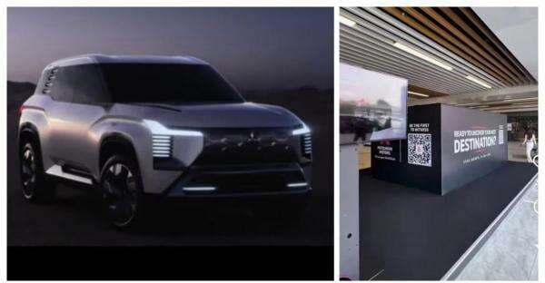 Misteri Box Tersebar, Sinyal Peluncuran Mitsubishi DST di GIIAS 2025 Makin Kuat Misteri Box Tersebar, Sinyal Peluncuran Mitsubishi DST di GIIAS 2025 Makin Kuat