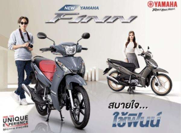 Suzuki Luncurkan Skutik Bongsor, Harganya Rp100 Jutaan Suzuki Luncurkan Skutik Bongsor, Harganya Rp100 Jutaan