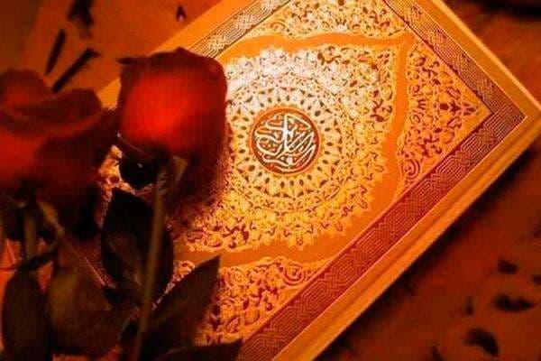 12 Ayat Al Quran Tentang Pernikahan 12 Ayat Al Quran Tentang Pernikahan