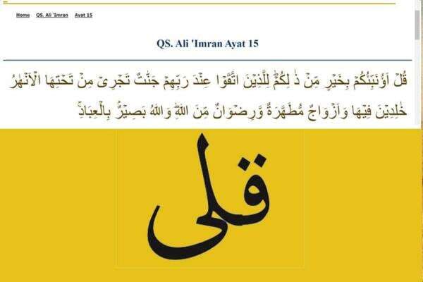 13 Contoh Waqaf Jaiz Kafi, Lengkap dengan Penjelasannya 13 Contoh Waqaf Jaiz Kafi, Lengkap dengan Penjelasannya