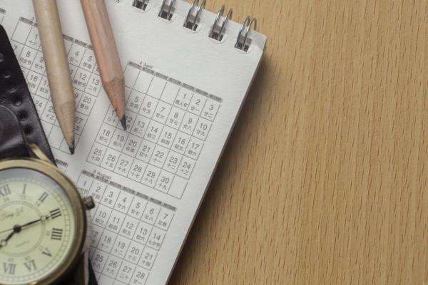 Rayakan Tahun Baru dengan 5 Cara yang Berbeda Rayakan Tahun Baru dengan 5 Cara yang Berbeda