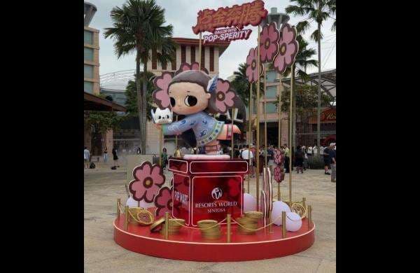 Ini Rekomendasi Liburan Menarik di Singapura saat Tahun Baru Imlek Ini Rekomendasi Liburan Menarik di Singapura saat Tahun Baru Imlek