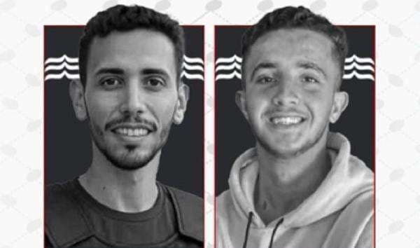 Kabar Duka! 2 Pesepak Bola Palestina Tewas Dibunuh Israel Kabar Duka! 2 Pesepak Bola Palestina Tewas Dibunuh Israel