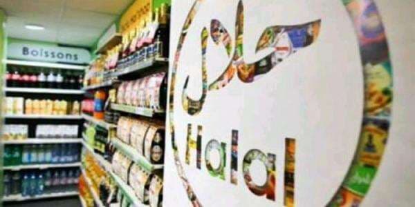 Bagaimana Cara Menghindari Makanan dan Minuman Haram Menurut Islam? Simak Tipsnya Bagaimana Cara Menghindari Makanan dan Minuman Haram Menurut Islam? Simak Tipsnya