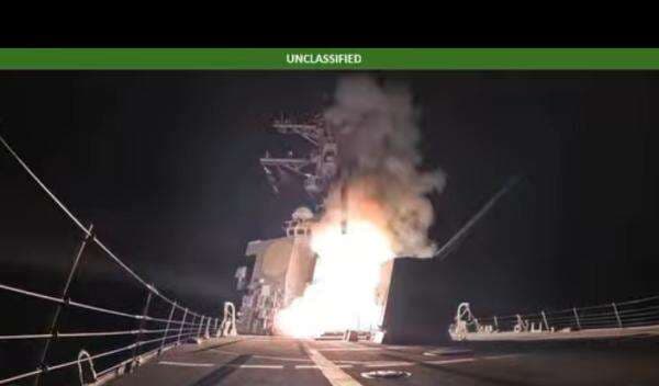 Trump Lancarkan Serangan Dahsyat ke ISIS di Nigeria Trump Lancarkan Serangan Dahsyat ke ISIS di Nigeria