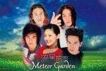 4 Fakta Drama Meteor Garden yang Dibintangi Barbie Hsu, Kisah Cinta Pria Kaya dan Gadis Miskin 4 Fakta Drama Meteor Garden yang Dibintangi Barbie Hsu, Kisah Cinta Pria Kaya dan Gadis Miskin