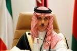 4 Fakta Pangeran Faisal bin Farhan, Menlu Arab Saudi yang Lantang Bela Palestina