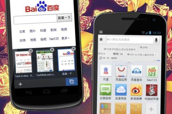 4 Raksasa Teknologi yang Jadi Penyelamat UMKM China di Tengah Gempuran Tarif AS 4 Raksasa Teknologi yang Jadi Penyelamat UMKM China di Tengah Gempuran Tarif AS