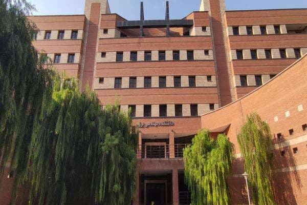 4 Universitas Terbaik Iran yang Masuk 500 Besar Dunia di QS WUR 2026 4 Universitas Terbaik Iran yang Masuk 500 Besar Dunia di QS WUR 2026