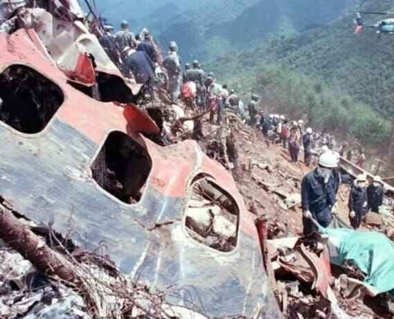 Tragedi Japan Airlines 123: Empat Dekade Setelah “Titanic Jepang” Jatuh, Luka Itu Masih Membekas Tragedi Japan Airlines 123: Empat Dekade Setelah “Titanic Jepang” Jatuh, Luka Itu Masih Membekas