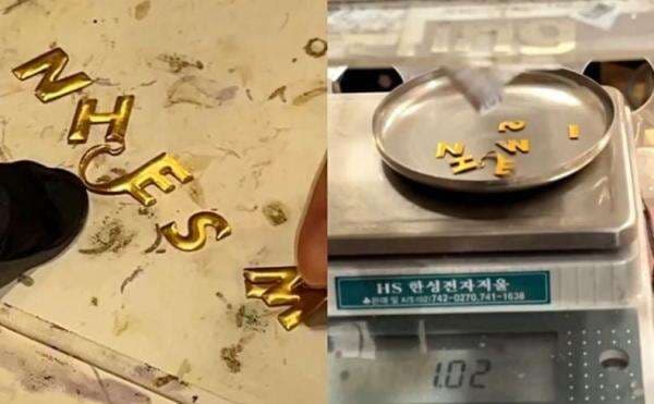 Viral Warga Korea Ramai-Ramai Buru Produk AC yang Mengandung Emas, Berapa Nilainya? Viral Warga Korea Ramai-Ramai Buru Produk AC yang Mengandung Emas, Berapa Nilainya?