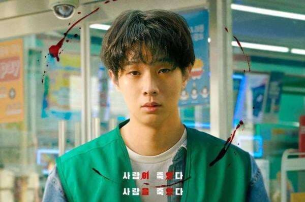 5 Drakor Choi Woo-shik Terpopuler dan Terbaru, Ada A Killer Paradox 5 Drakor Choi Woo-shik Terpopuler dan Terbaru, Ada A Killer Paradox