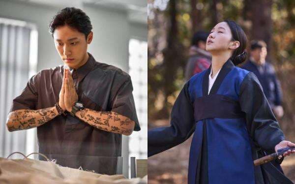 5 Fakta Exhuma, Film Horor Korea dari Lee Do-hyun dan Kim Go-eun 5 Fakta Exhuma, Film Horor Korea dari Lee Do-hyun dan Kim Go-eun