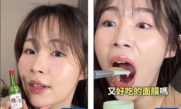 Terkenal karena Mukbang Makeup, Influencer Cantik Ini Akhirnya Meninggoy! Terkenal karena Mukbang Makeup, Influencer Cantik Ini Akhirnya Meninggoy!