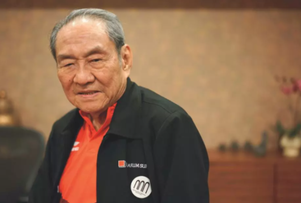 Hartono Masuk Daftar 5 Keluarga Terkaya di Asia 2025, Kuasai Bisnis Rokok hingga Bank Berharta Rp707,5 Triliun Hartono Masuk Daftar 5 Keluarga Terkaya di Asia 2025, Kuasai Bisnis Rokok hingga Bank Berharta Rp707,5 Triliun