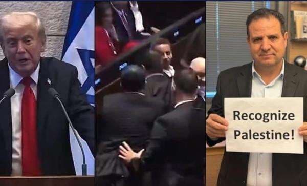 Momen 2 Politisi Israel Teriak 'Akui Negara Palestina' saat Trump Pidato di Parlemen Momen 2 Politisi Israel Teriak 'Akui Negara Palestina' saat Trump Pidato di Parlemen