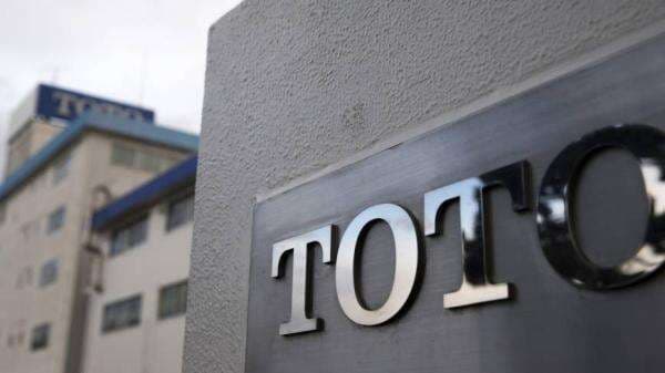 Emiten Saniter Surya Toto (TOTO) Bagikan Dividen Interim Rp103 Miliar, Separuh dari Laba Emiten Saniter Surya Toto (TOTO) Bagikan Dividen Interim Rp103 Miliar, Separuh dari Laba