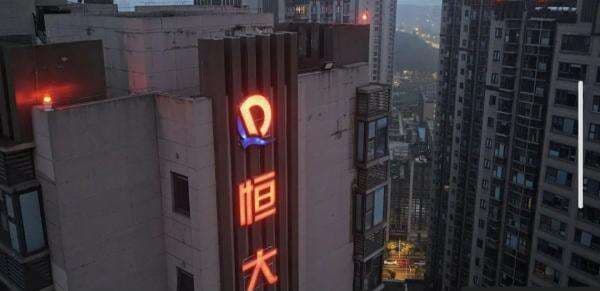 Pertumbuhan Ekonomi China Melambat Seiring Meningkatnya Ketegangan Perdagangan dengan AS Pertumbuhan Ekonomi China Melambat Seiring Meningkatnya Ketegangan Perdagangan dengan AS