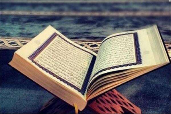 7 Kiat untuk Meningkatkan Hubungan Anda dengan Al Quran 7 Kiat untuk Meningkatkan Hubungan Anda dengan Al Quran