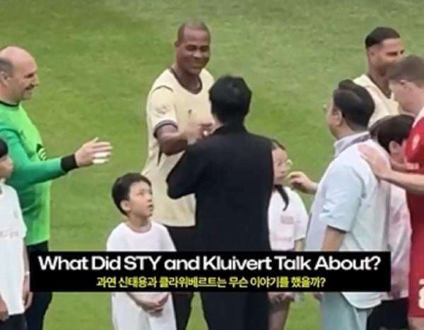 Shin Tae-yong dan Patrick Kluivert Resmi Bertemu, Apa yang Dibicarakan? Shin Tae-yong dan Patrick Kluivert Resmi Bertemu, Apa yang Dibicarakan?