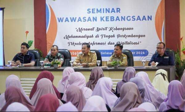 Bupati Lamongan Ajak Kader Muhammadiyah Jadi Pelopor Wawasan Kebangsaan di Era Digital Bupati Lamongan Ajak Kader Muhammadiyah Jadi Pelopor Wawasan Kebangsaan di Era Digital