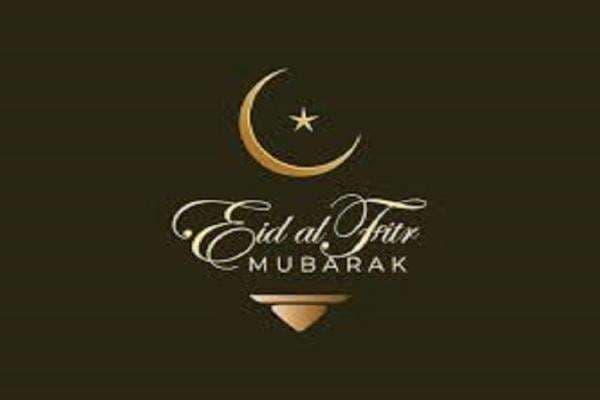 9 Contoh Kultum Jelang Idulfitri, Mengisi Akhir Ramadan dan Menyambut Hari Kemenangan 9 Contoh Kultum Jelang Idulfitri, Mengisi Akhir Ramadan dan Menyambut Hari Kemenangan