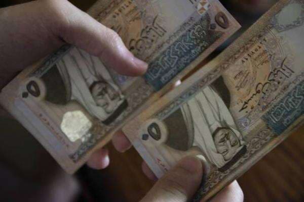 9 Mata Uang Terkuat di Dunia, dari Terendah hingga Tertinggi 9 Mata Uang Terkuat di Dunia, dari Terendah hingga Tertinggi