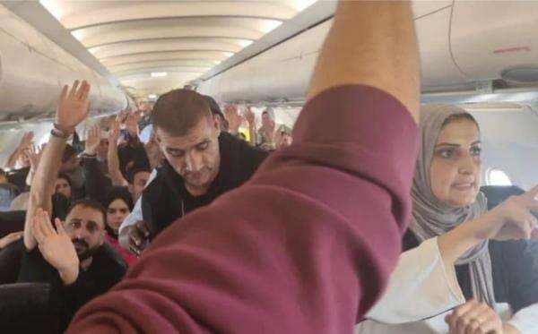 Terungkap! Warga Gaza Dijanjikan Mengungsi ke Indonesia dengan Bayar Rp23,4 Juta Terungkap! Warga Gaza Dijanjikan Mengungsi ke Indonesia dengan Bayar Rp23,4 Juta