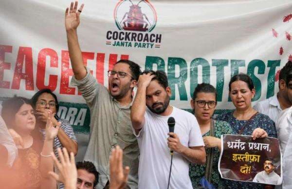 Anak-Anak Muda India Muak dengan Pemerintah, Bentuk "Partai Kecoak" Anak-Anak Muda India Muak dengan Pemerintah, Bentuk "Partai Kecoak"