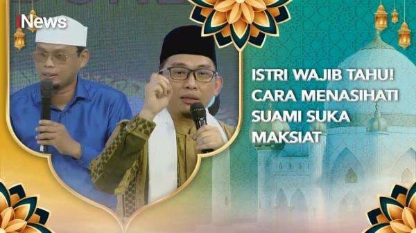 Hikmah Al Quran Surat Ar-Rum Ayat 21, Pernikahan Memberikan Cinta dan Kasih Sayang Hikmah Al Quran Surat Ar-Rum Ayat 21, Pernikahan Memberikan Cinta dan Kasih Sayang