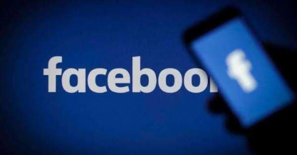 Begini Cara Mendapatkan Nomor TIN Facebook Begini Cara Mendapatkan Nomor TIN Facebook