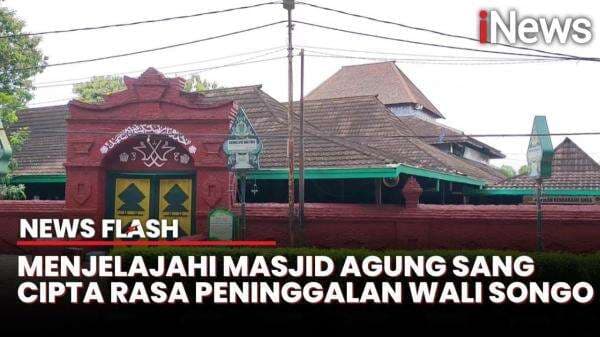 Masjid Agung Sang Cipta Rasa: Bukti Sejarah Islam di Tanah Jawa Masjid Agung Sang Cipta Rasa: Bukti Sejarah Islam di Tanah Jawa