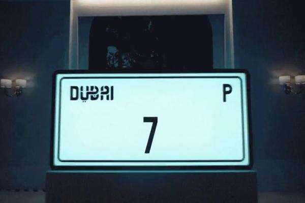 Pelat Nomor Termahal di Dunia Laku USD14,97 Juta, Setara Ratusan Ribu Lot BBCA Pelat Nomor Termahal di Dunia Laku USD14,97 Juta, Setara Ratusan Ribu Lot BBCA