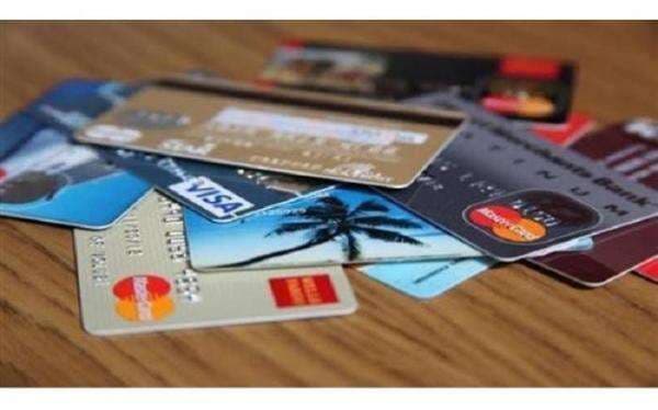 Pahami Perbedaan Visa, Mastercard, dan GPN Pahami Perbedaan Visa, Mastercard, dan GPN