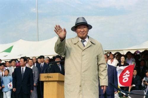 Profil Chung Ju Yung, Pendiri Hyundai dan ‘Bapak Industrialisasi Korea Selatan’ Profil Chung Ju Yung, Pendiri Hyundai dan ‘Bapak Industrialisasi Korea Selatan’