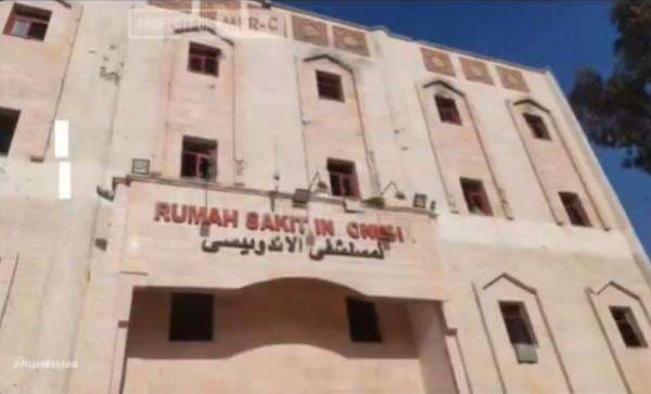 Keji! Serangan Israel Tewaskan Direktur RS Indonesia di Gaza Keji! Serangan Israel Tewaskan Direktur RS Indonesia di Gaza