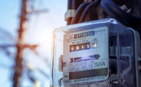 Beli Token Rp1 Juta Rupiah Dapat Berapa kWh Listrik? Simak Penjelasannya! Beli Token Rp1 Juta Rupiah Dapat Berapa kWh Listrik? Simak Penjelasannya!