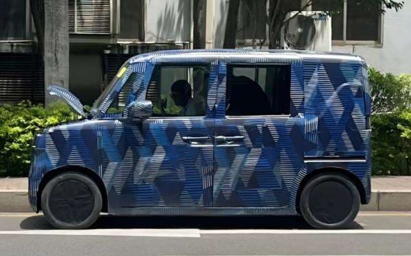 BYD Siap Luncurkan Kei Car Listrik, Intip Bocorannya BYD Siap Luncurkan Kei Car Listrik, Intip Bocorannya