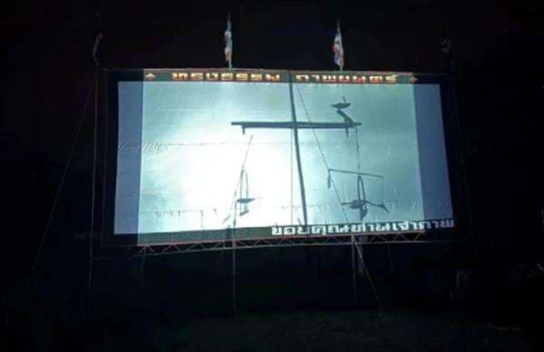 Konflik Perbatasan, Thailand Pasang Sound Horeg Takut-takuti Warga Kamboja Suara Hantu Konflik Perbatasan, Thailand Pasang Sound Horeg Takut-takuti Warga Kamboja Suara Hantu