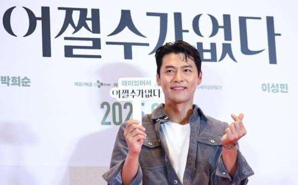 Support Istri, Kehadiran Hyun Bin di Premier Film Son Ye Jin Bikin Netizen Meleleh Support Istri, Kehadiran Hyun Bin di Premier Film Son Ye Jin Bikin Netizen Meleleh