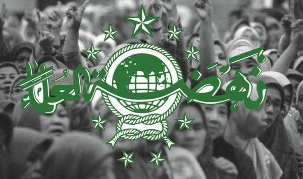 Pesantren Krapyak Imbau PBNU Hormati Otoritas Kiai Sepuh Pesantren Krapyak Imbau PBNU Hormati Otoritas Kiai Sepuh