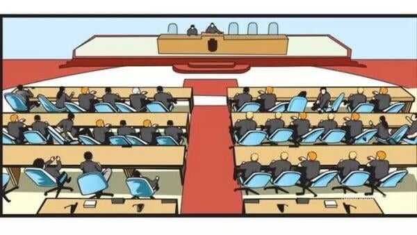 Jika Kabupaten Cilangkahan Terbentuk, Berapa Sih Jumlah Anggota DPRD-nya? Jika Kabupaten Cilangkahan Terbentuk, Berapa Sih Jumlah Anggota DPRD-nya?