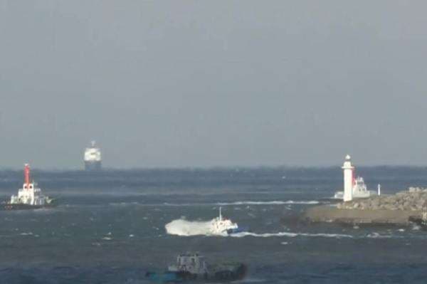 Gempa M6,7 Guncang Jepang, BMKG: Tak Berpotensi Tsunami di Indonesia Gempa M6,7 Guncang Jepang, BMKG: Tak Berpotensi Tsunami di Indonesia