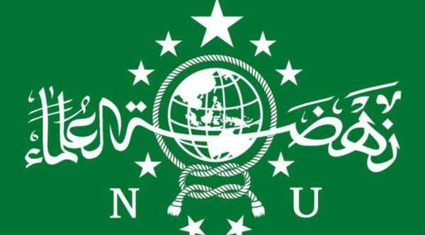 20 Lembaga dan Banom PBNU Serukan Kepatuhan Organisasi dan jaga Keutuhan Jam’iyah 20 Lembaga dan Banom PBNU Serukan Kepatuhan Organisasi dan jaga Keutuhan Jam’iyah