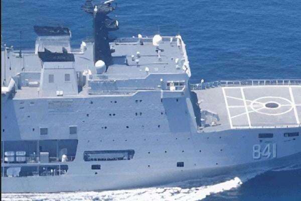 Aktivitas Militer China di Selat Tsushima Picu Kekhawatiran Jepang Aktivitas Militer China di Selat Tsushima Picu Kekhawatiran Jepang