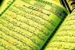 Al Quran Surat Al Mulk Arab Saja Full Ayat 1-30 Al Quran Surat Al Mulk Arab Saja Full Ayat 1-30