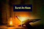 Al Quran Surat An-Nas Arab Saja Full Ayat 1-6 Al Quran Surat An-Nas Arab Saja Full Ayat 1-6